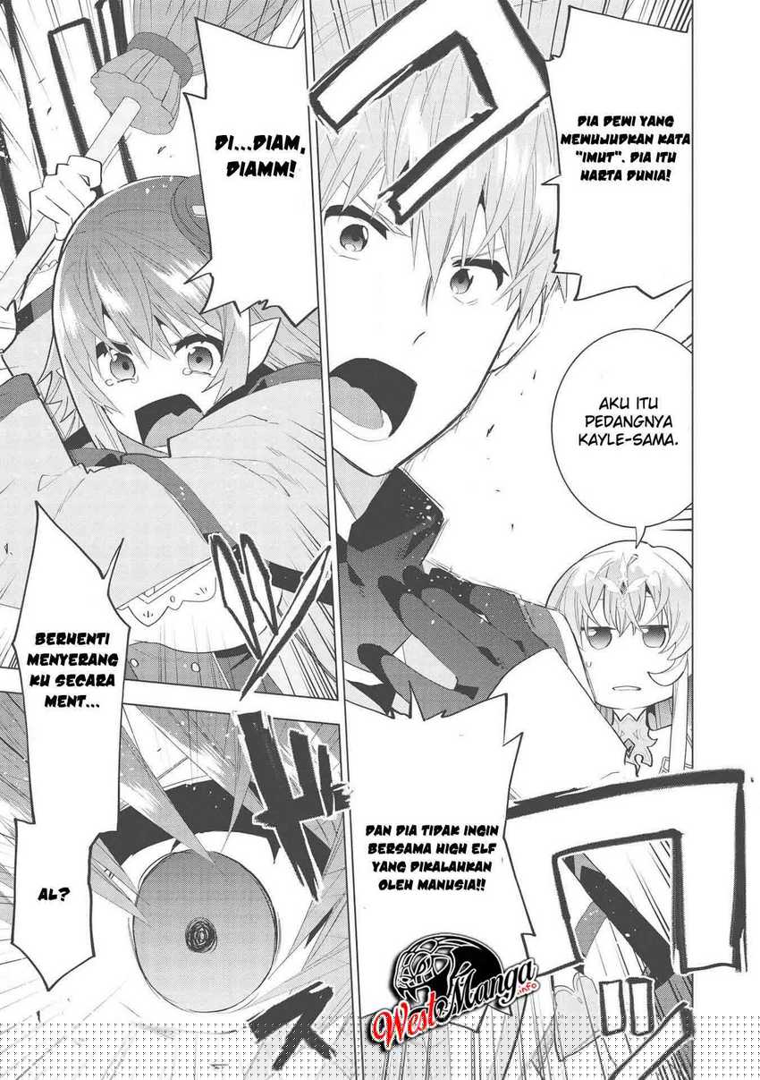 Seikenshi-sama no Maken-chan Chapter 6.2 - halaman 16