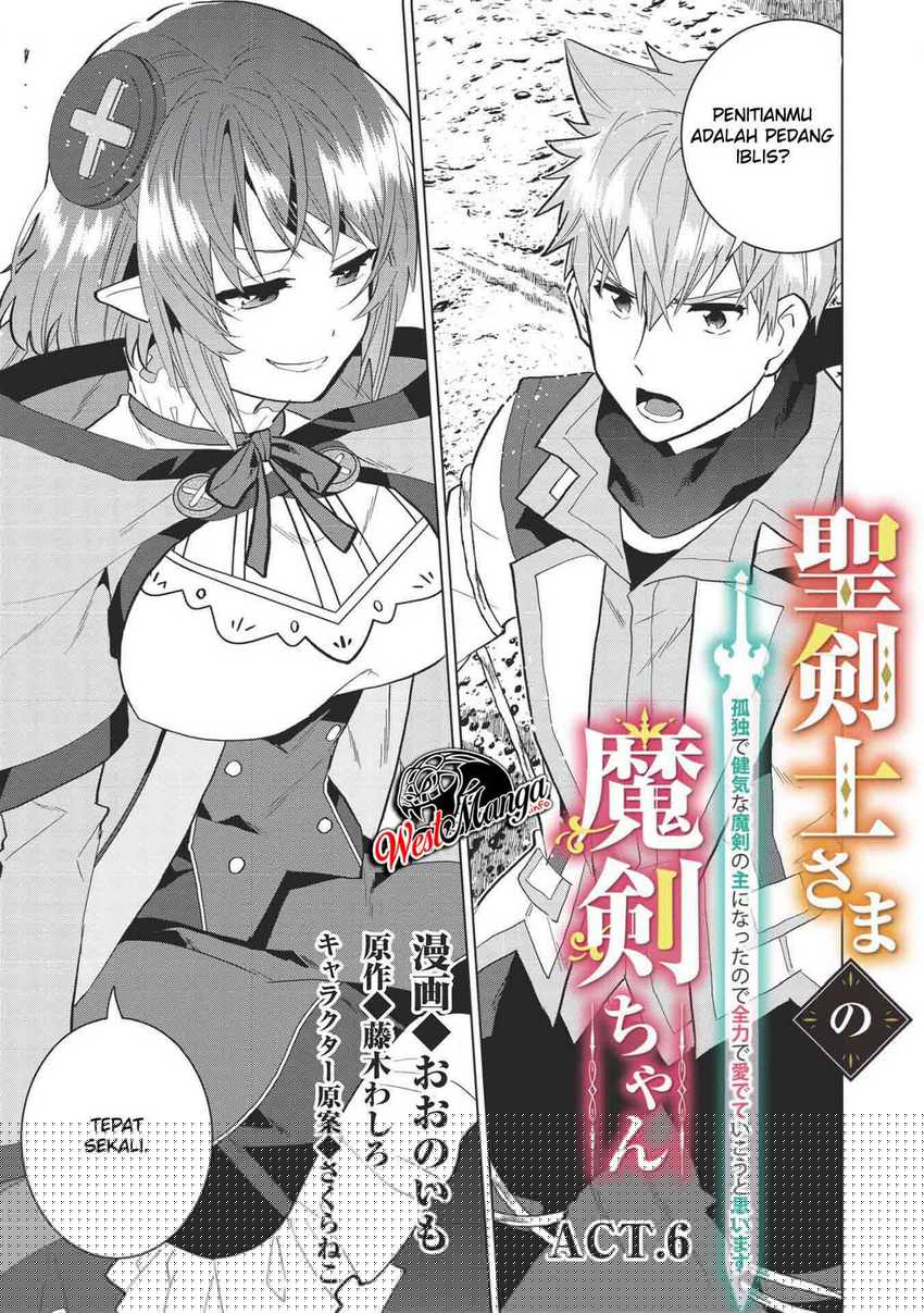 Seikenshi-sama no Maken-chan Chapter 6.2 - halaman 3