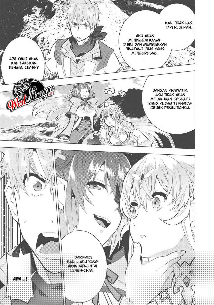 Seikenshi-sama no Maken-chan Chapter 6.2 - halaman 5
