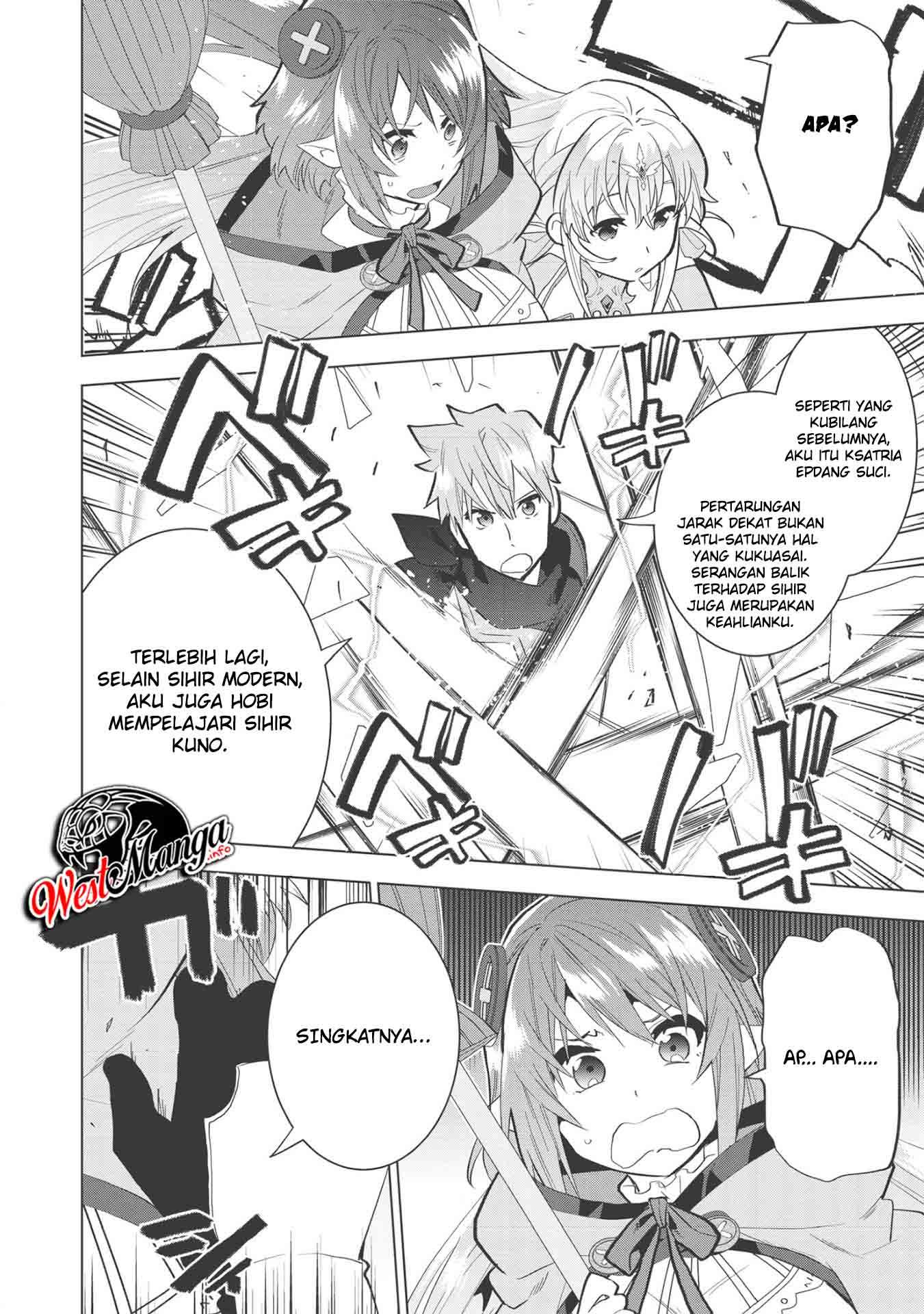 Seikenshi-sama no Maken-chan Chapter 6 - halaman 13