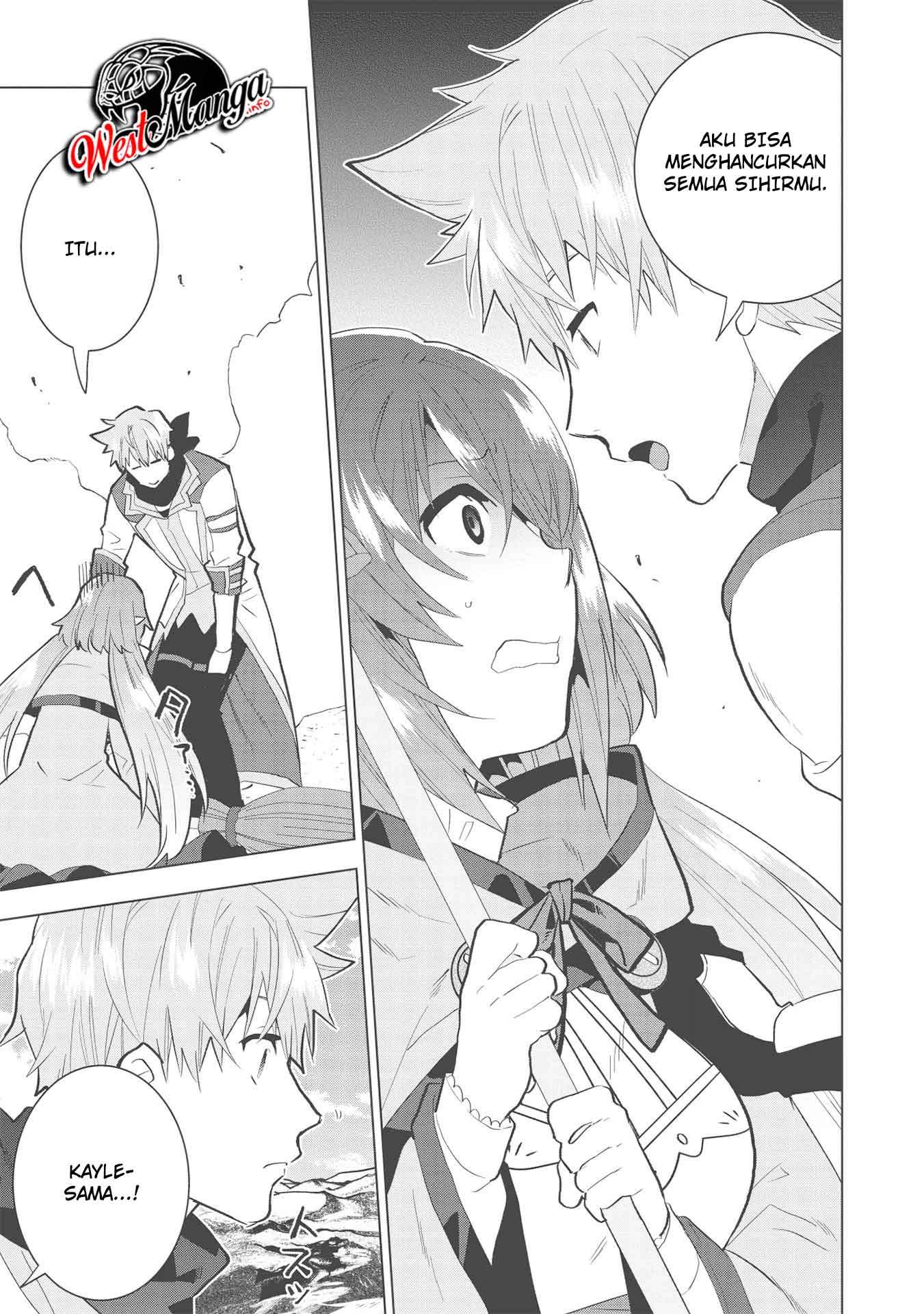 Seikenshi-sama no Maken-chan Chapter 6 - halaman 14