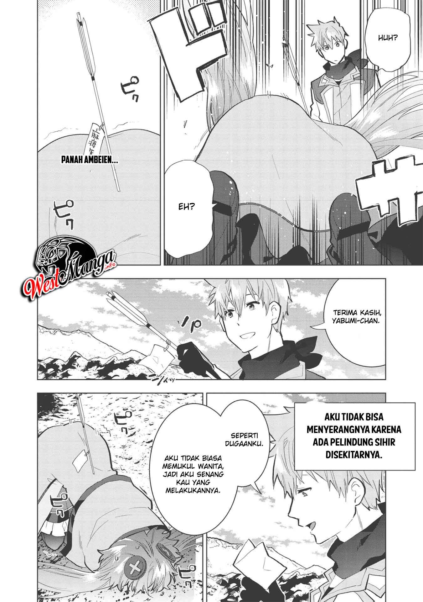 Seikenshi-sama no Maken-chan Chapter 6 - halaman 17