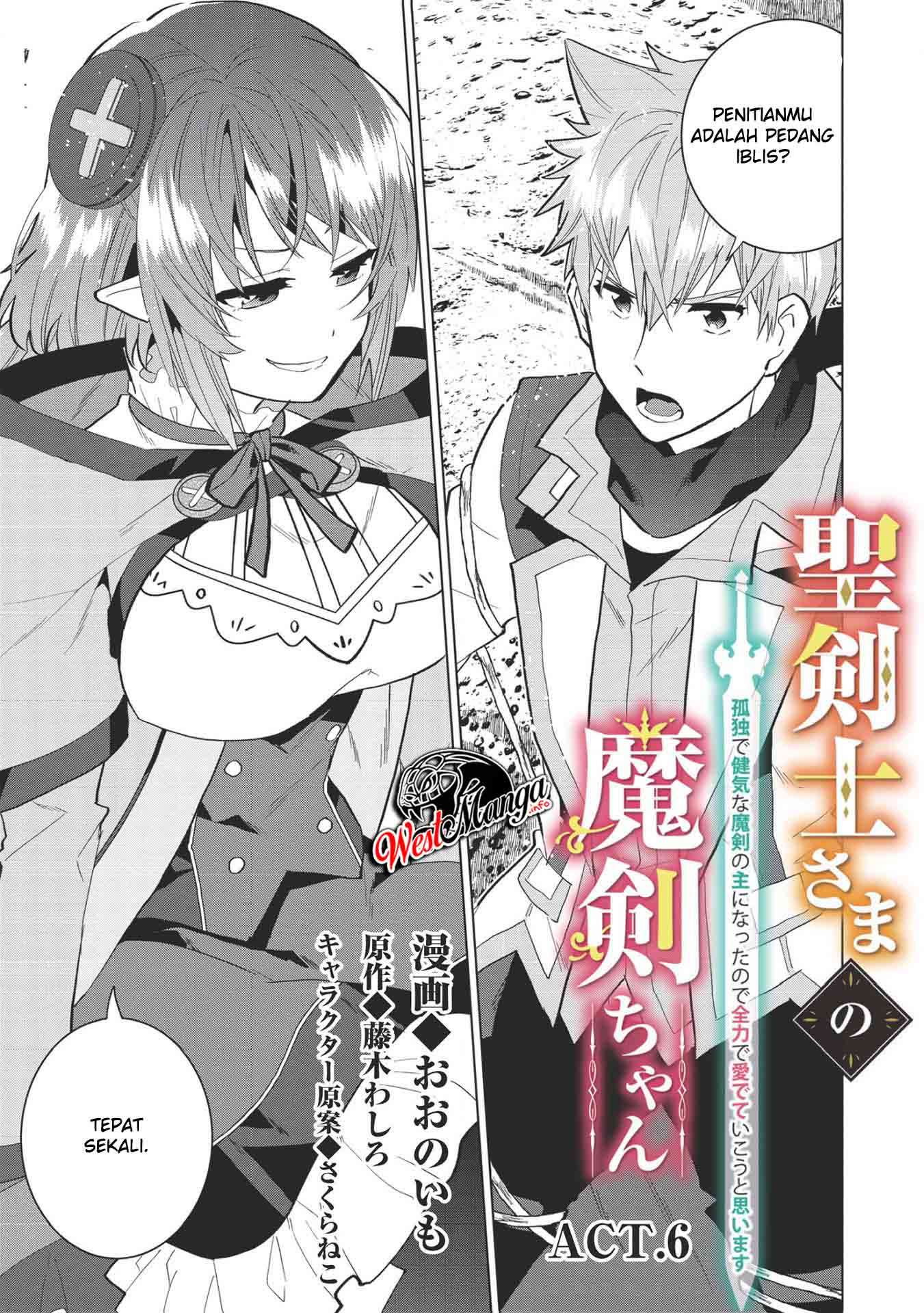 Seikenshi-sama no Maken-chan Chapter 6 - halaman 2