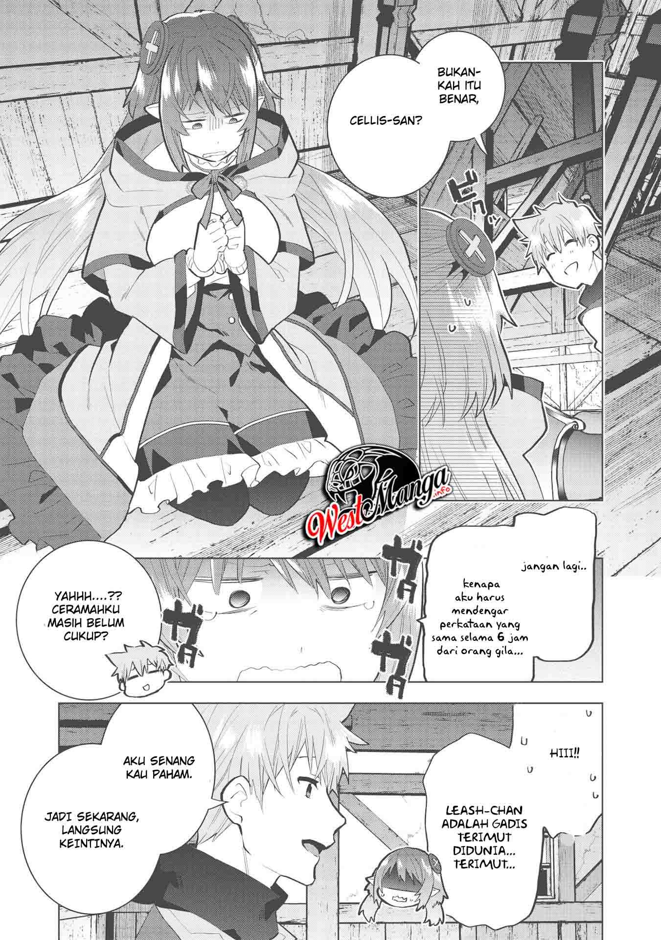 Seikenshi-sama no Maken-chan Chapter 6 - halaman 21