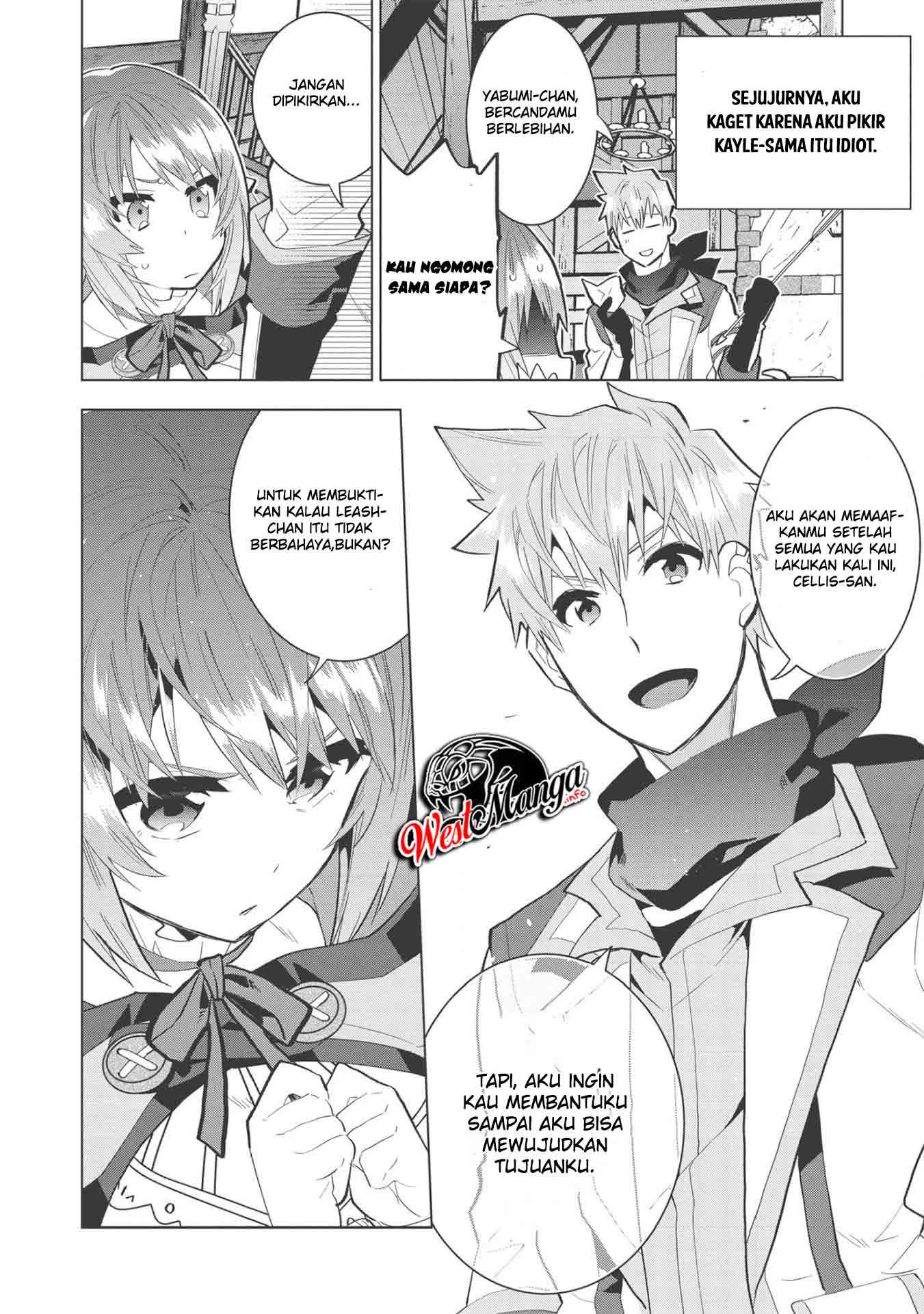 Seikenshi-sama no Maken-chan Chapter 7 - halaman 10