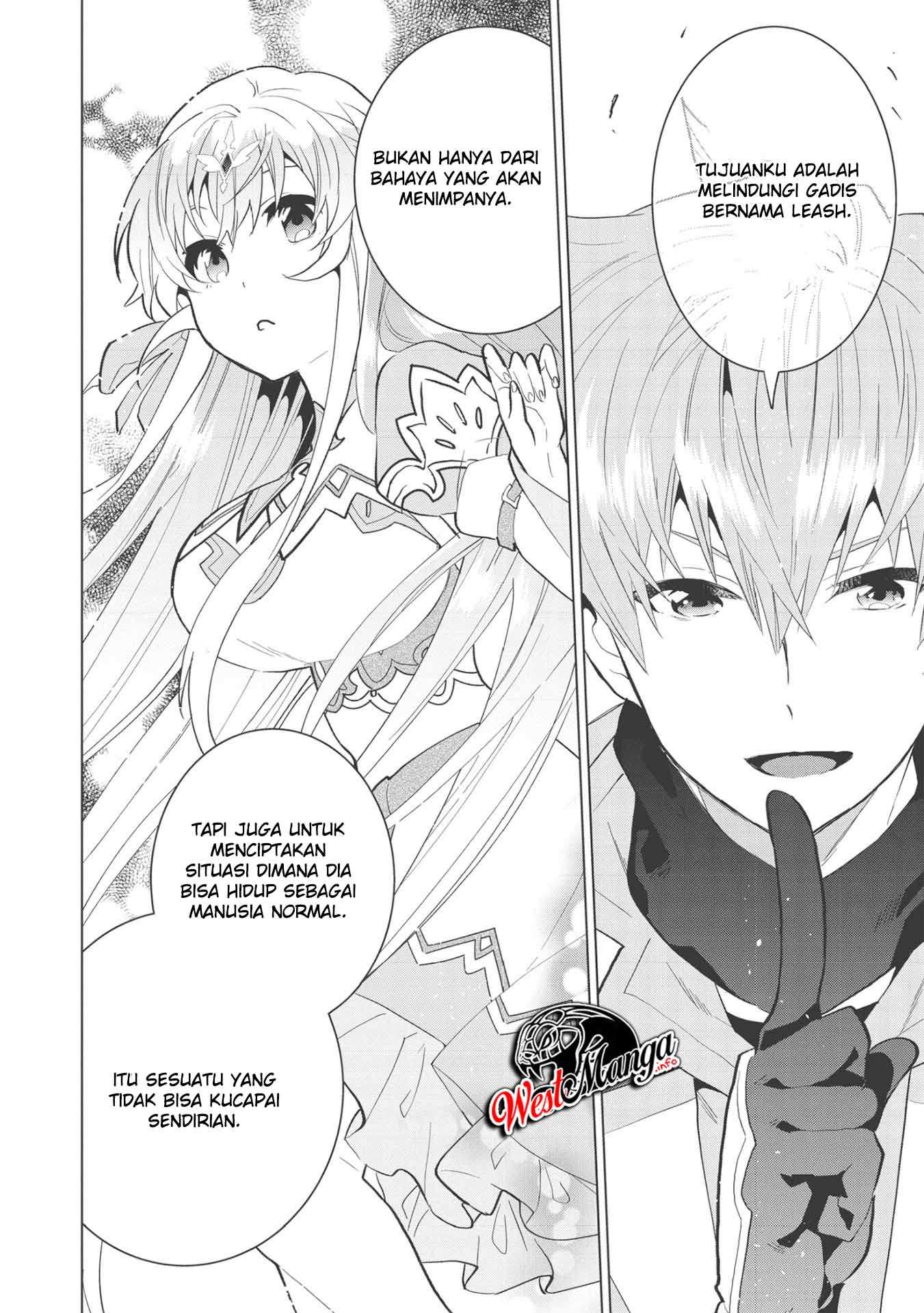 Seikenshi-sama no Maken-chan Chapter 7 - halaman 12