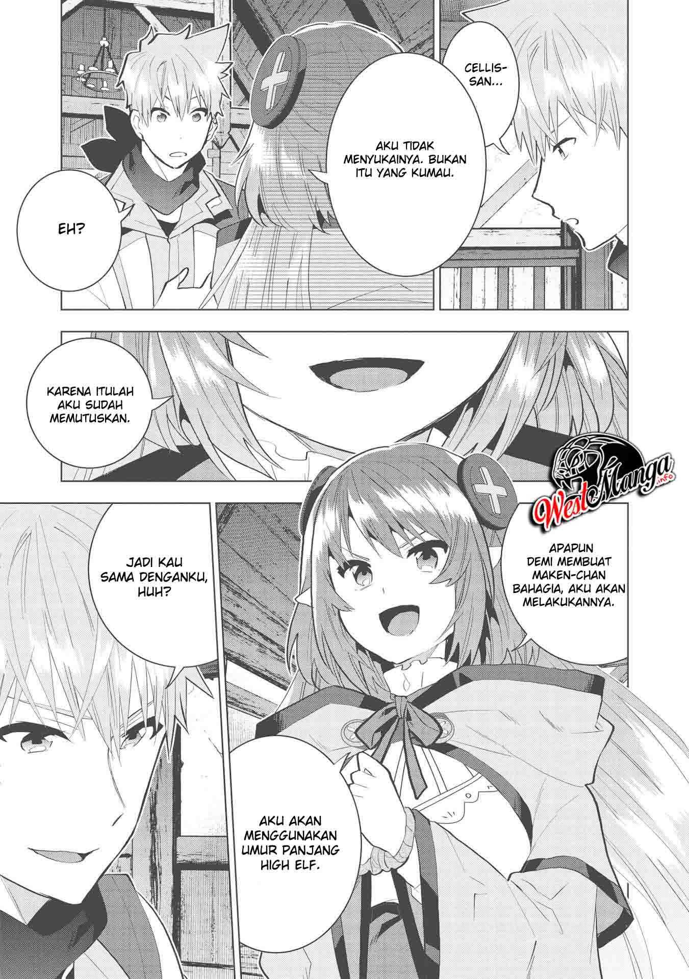 Seikenshi-sama no Maken-chan Chapter 7 - halaman 15