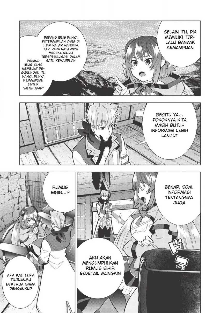 Seikenshi-sama no Maken-chan Chapter 8 - halaman 13