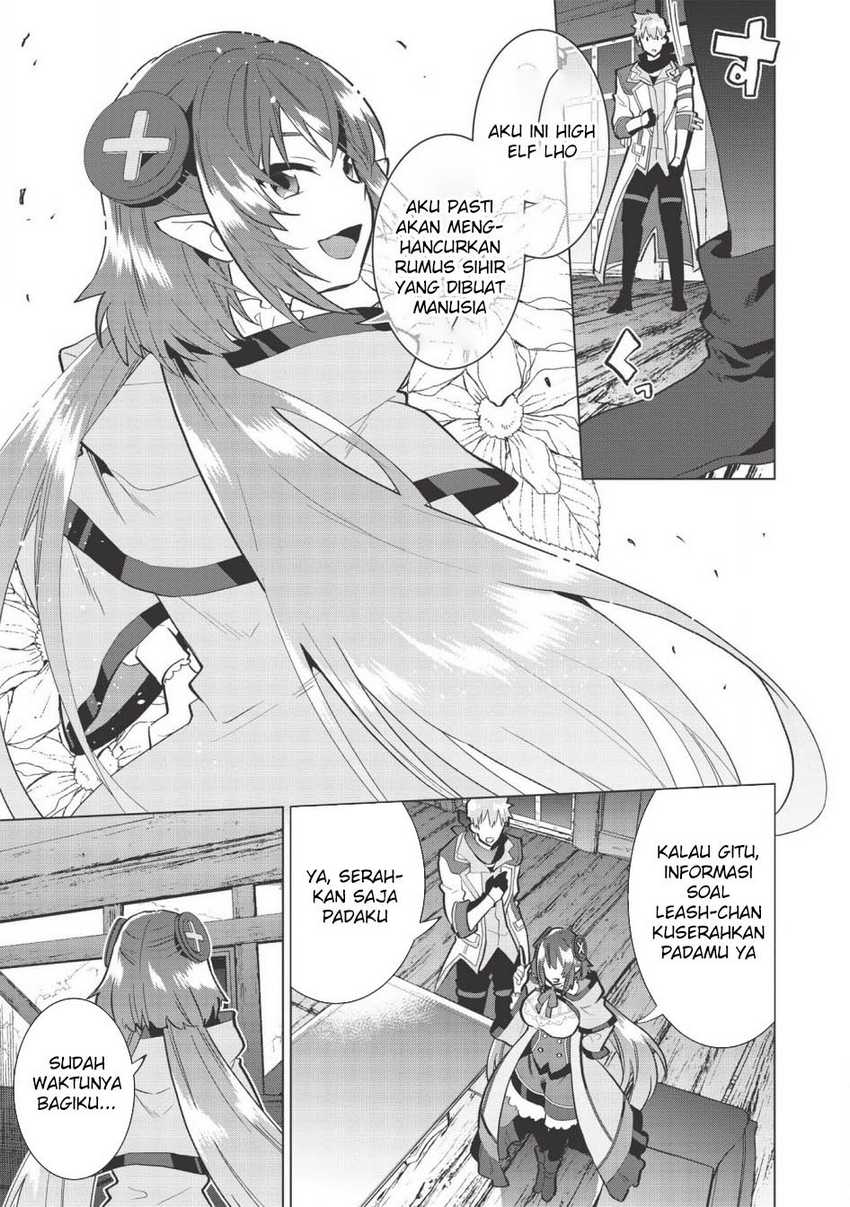 Seikenshi-sama no Maken-chan Chapter 8 - halaman 17