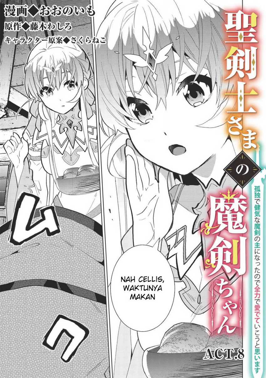 Seikenshi-sama no Maken-chan Chapter 8 - halaman 2