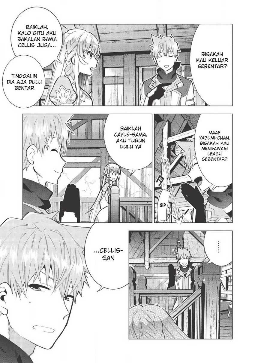 Seikenshi-sama no Maken-chan Chapter 8 - halaman 7