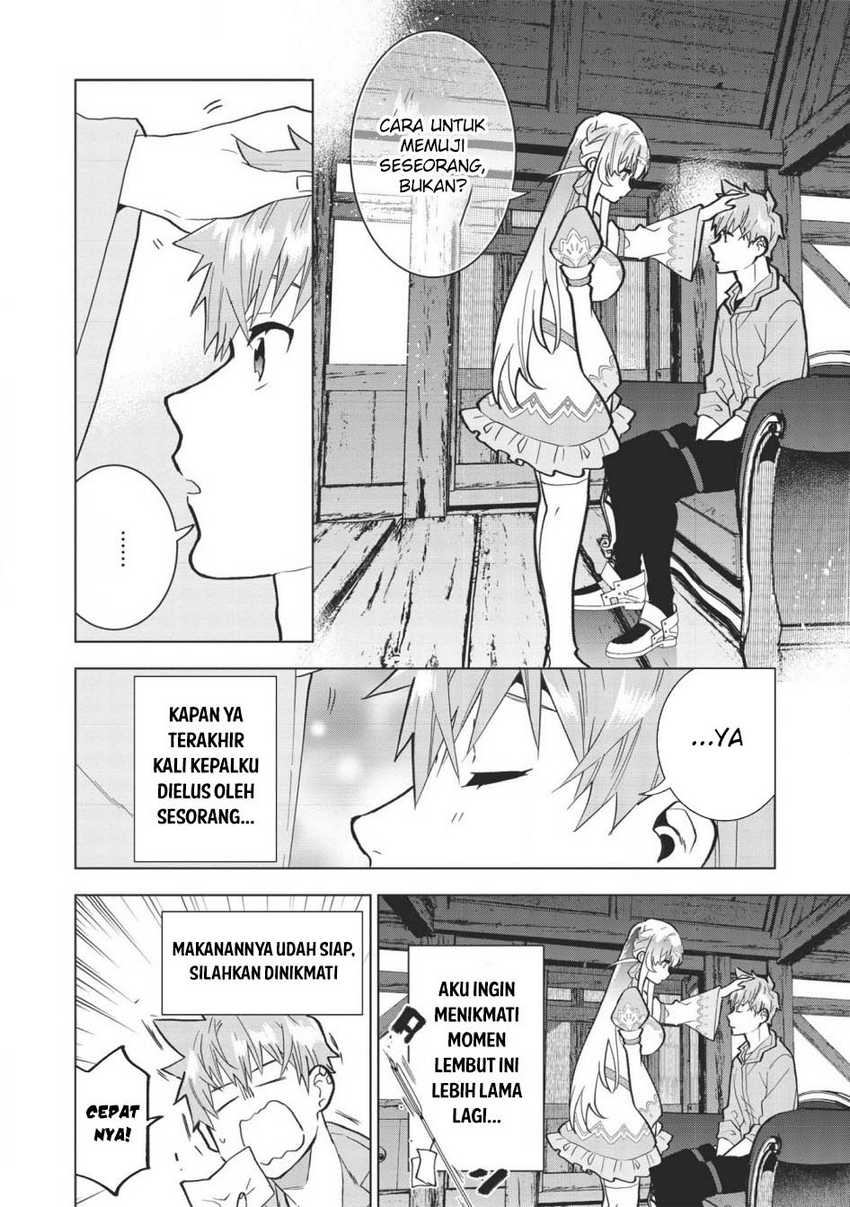 Seikenshi-sama no Maken-chan Chapter 9 - halaman 12