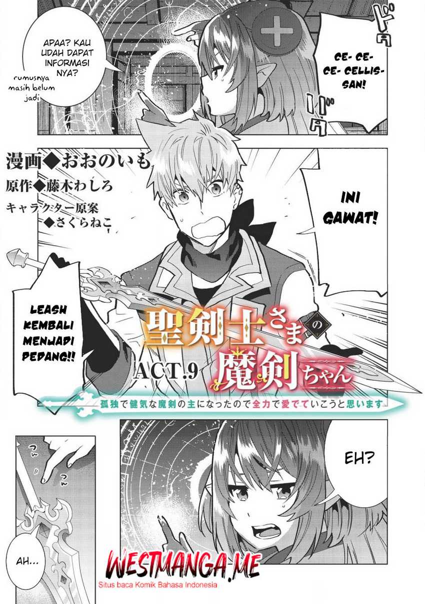 Seikenshi-sama no Maken-chan Chapter 9 - halaman 2