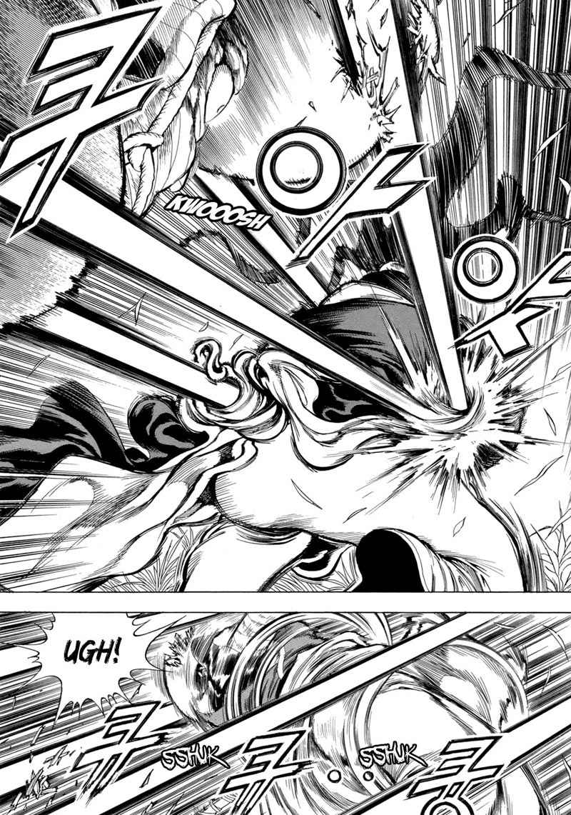 Seikoku no Dragonar Chapter 1 - halaman 21