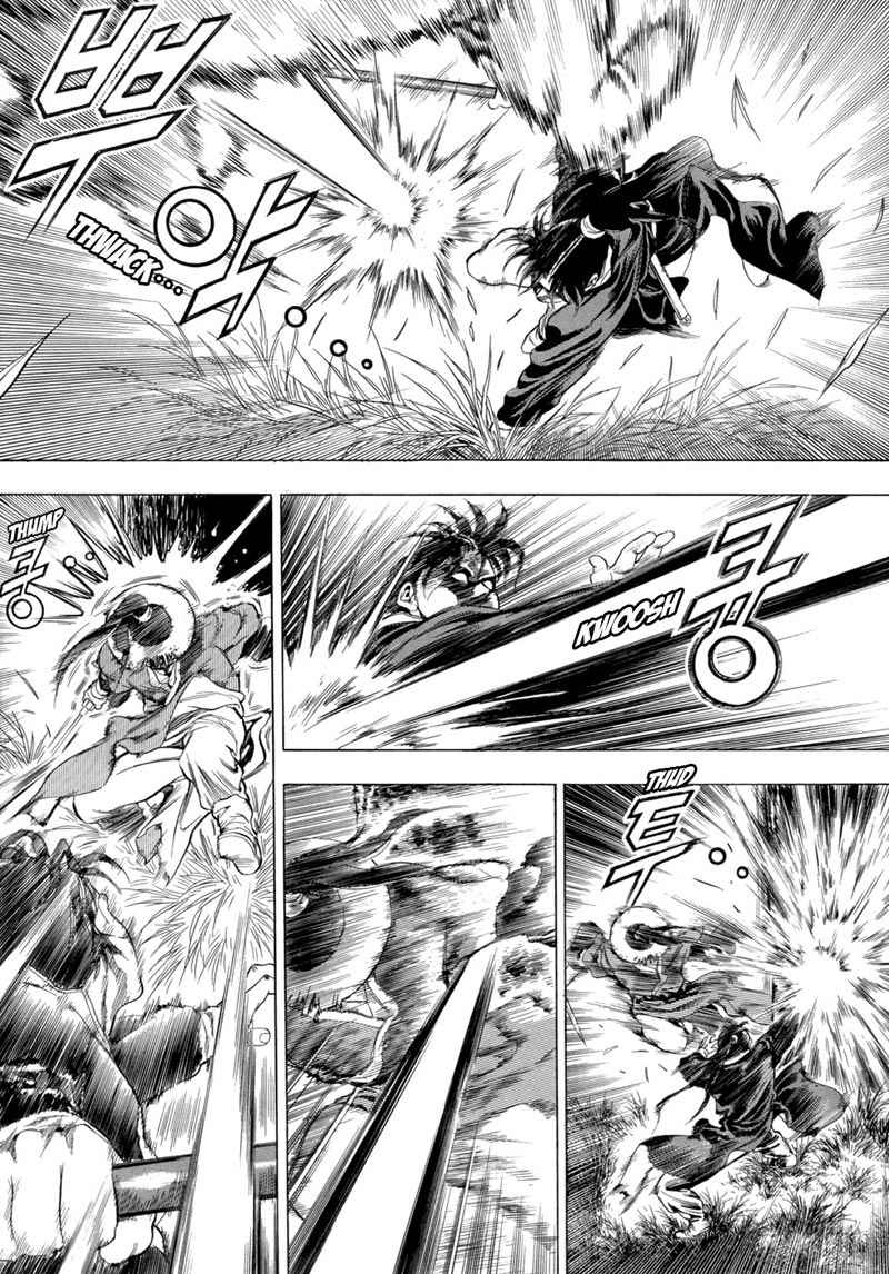 Seikoku no Dragonar Chapter 1 - halaman 22