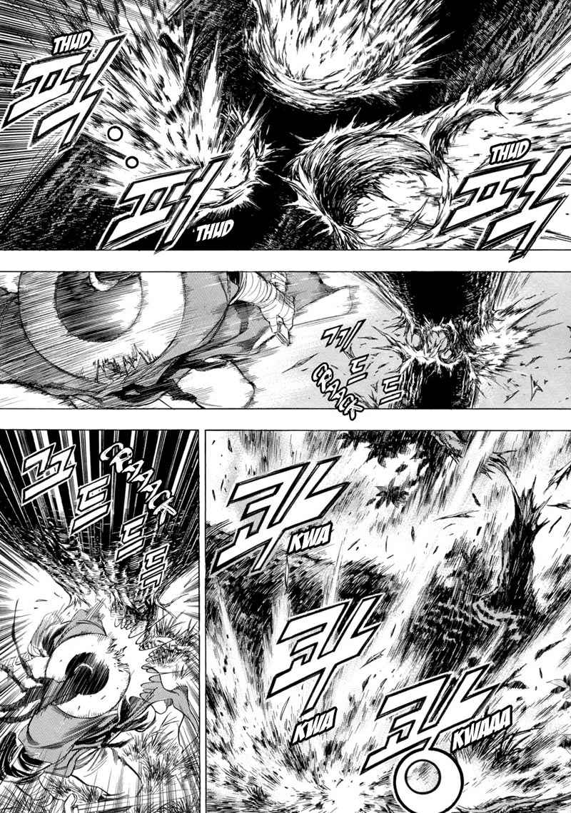 Seikoku no Dragonar Chapter 1 - halaman 23