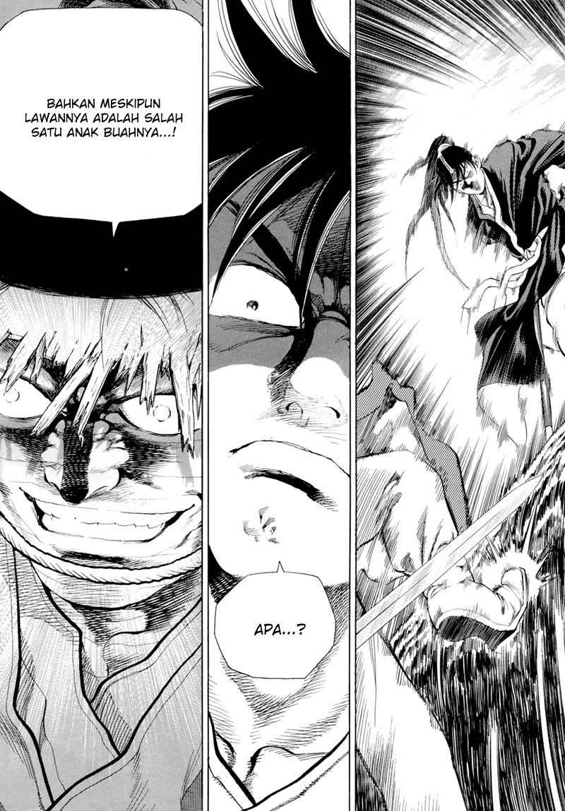 Seikoku no Dragonar Chapter 1 - halaman 26