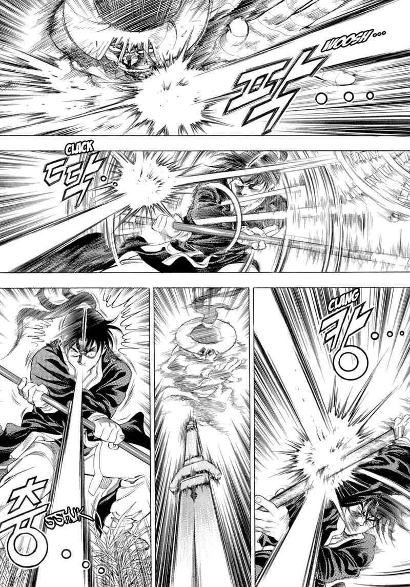 Seikoku no Dragonar Chapter 1 - halaman 27