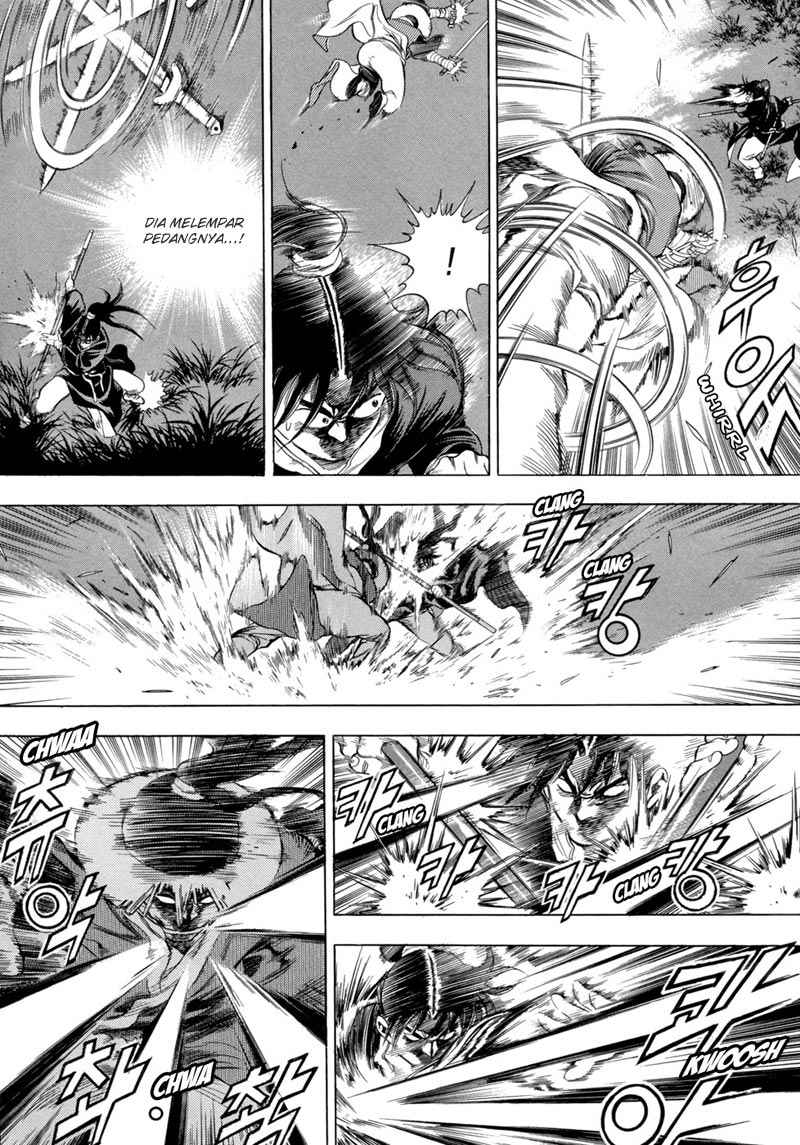 Seikoku no Dragonar Chapter 1 - halaman 28