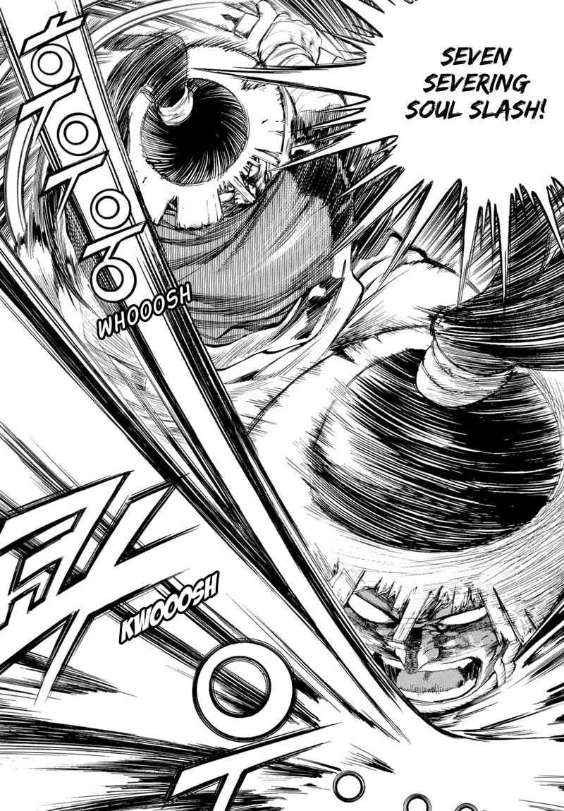 Seikoku no Dragonar Chapter 1 - halaman 39