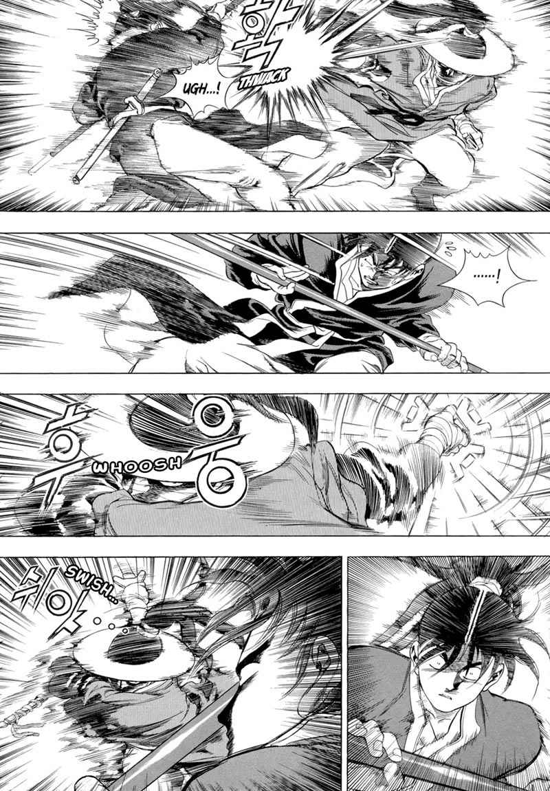 Seikoku no Dragonar Chapter 1 - halaman 4