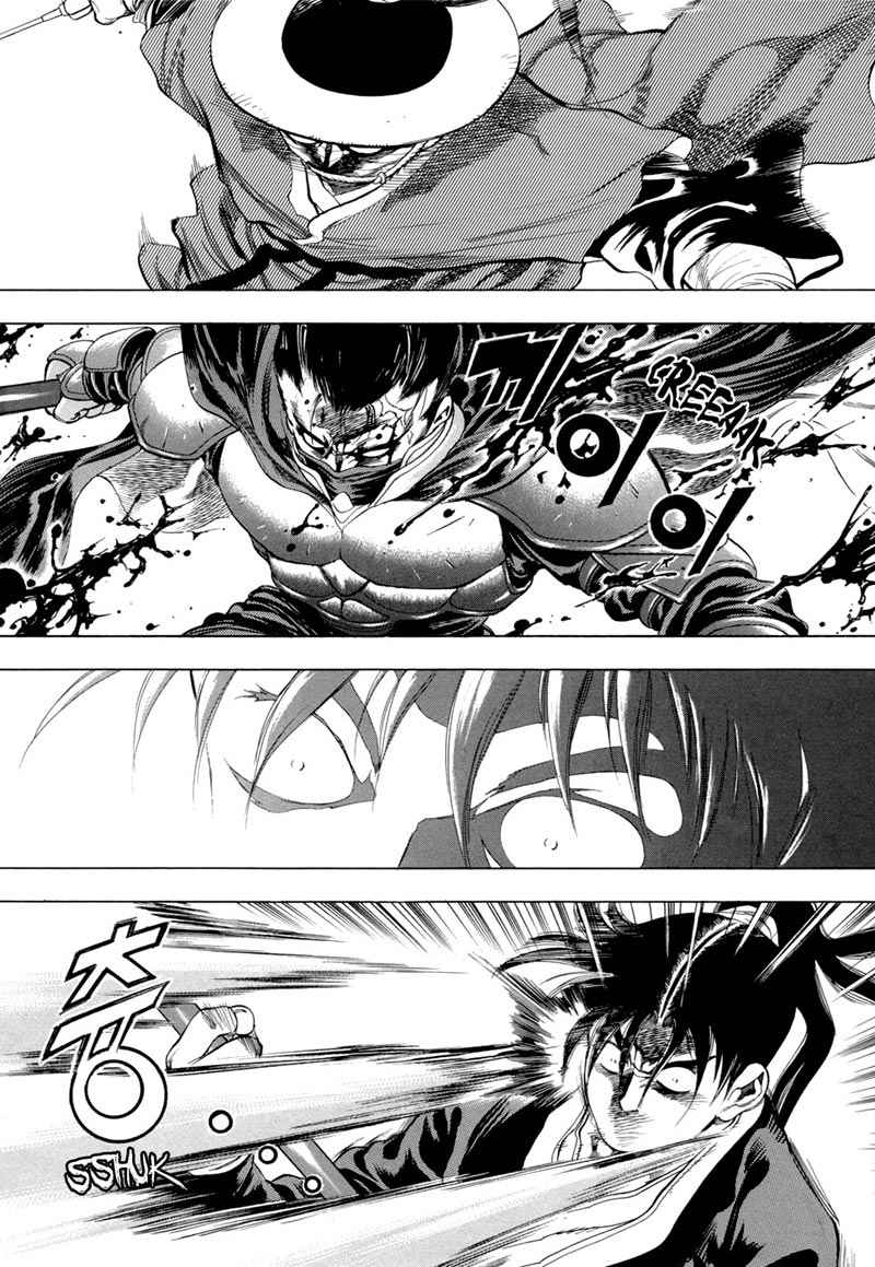 Seikoku no Dragonar Chapter 1 - halaman 5