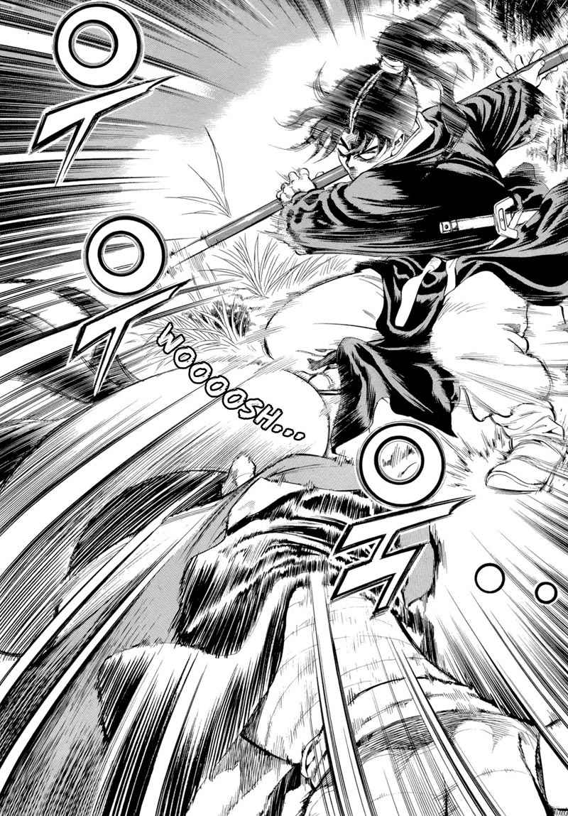 Seikoku no Dragonar Chapter 1 - halaman 8