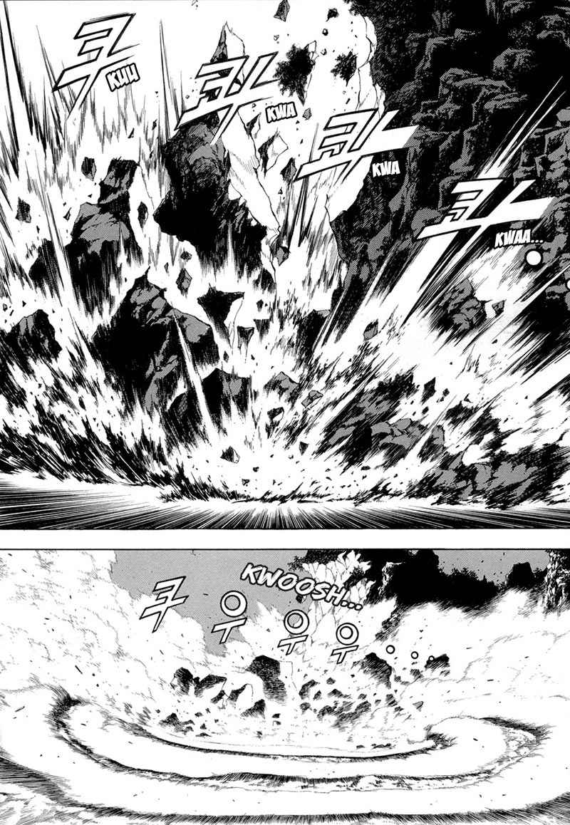 Seikoku no Dragonar Chapter 13 - halaman 8