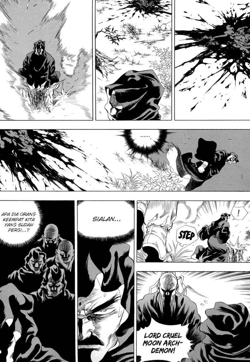 Seikoku no Dragonar Chapter 2 - halaman 15