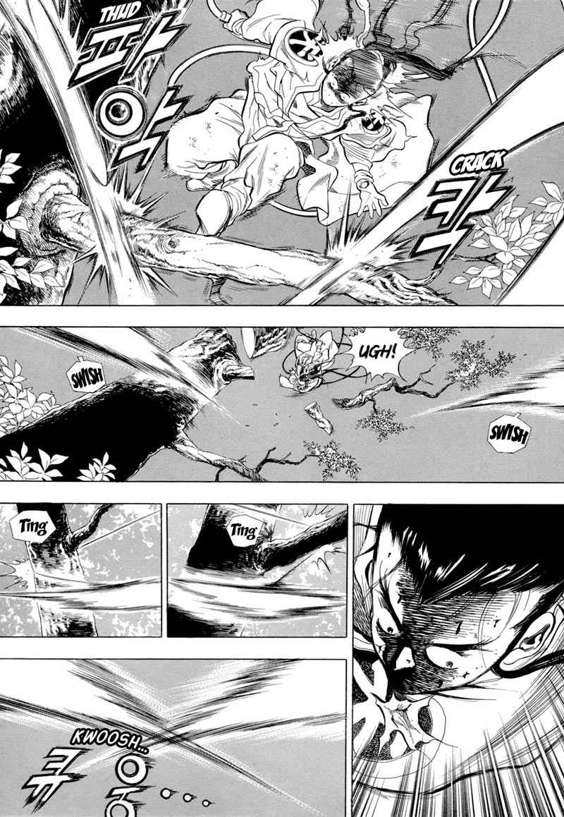 Seikoku no Dragonar Chapter 2 - halaman 7
