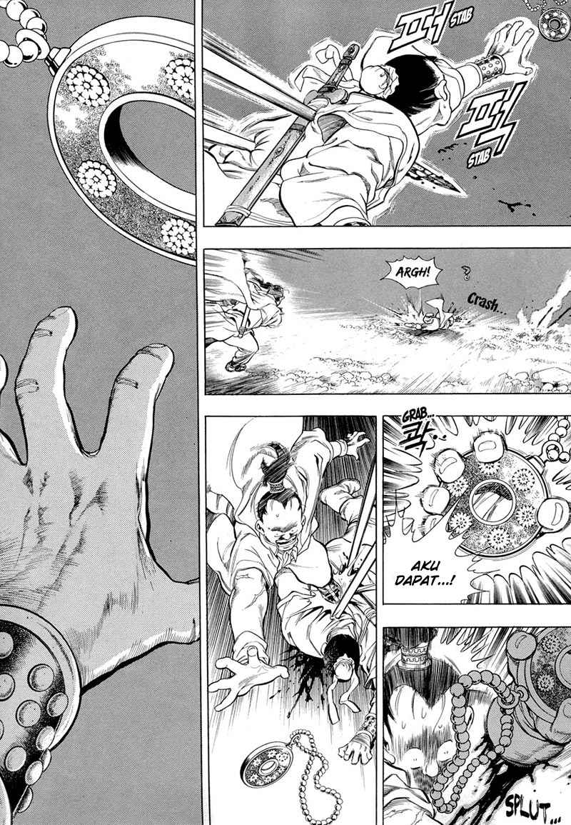 Seikoku no Dragonar Chapter 3 - halaman 14