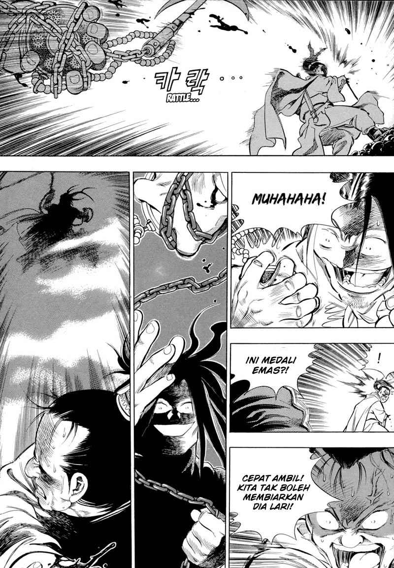 Seikoku no Dragonar Chapter 3 - halaman 15