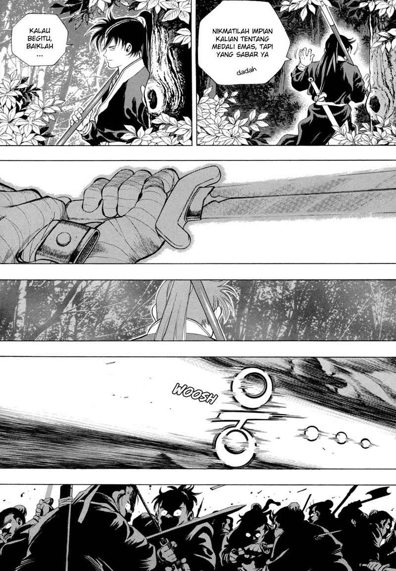Seikoku no Dragonar Chapter 3 - halaman 18