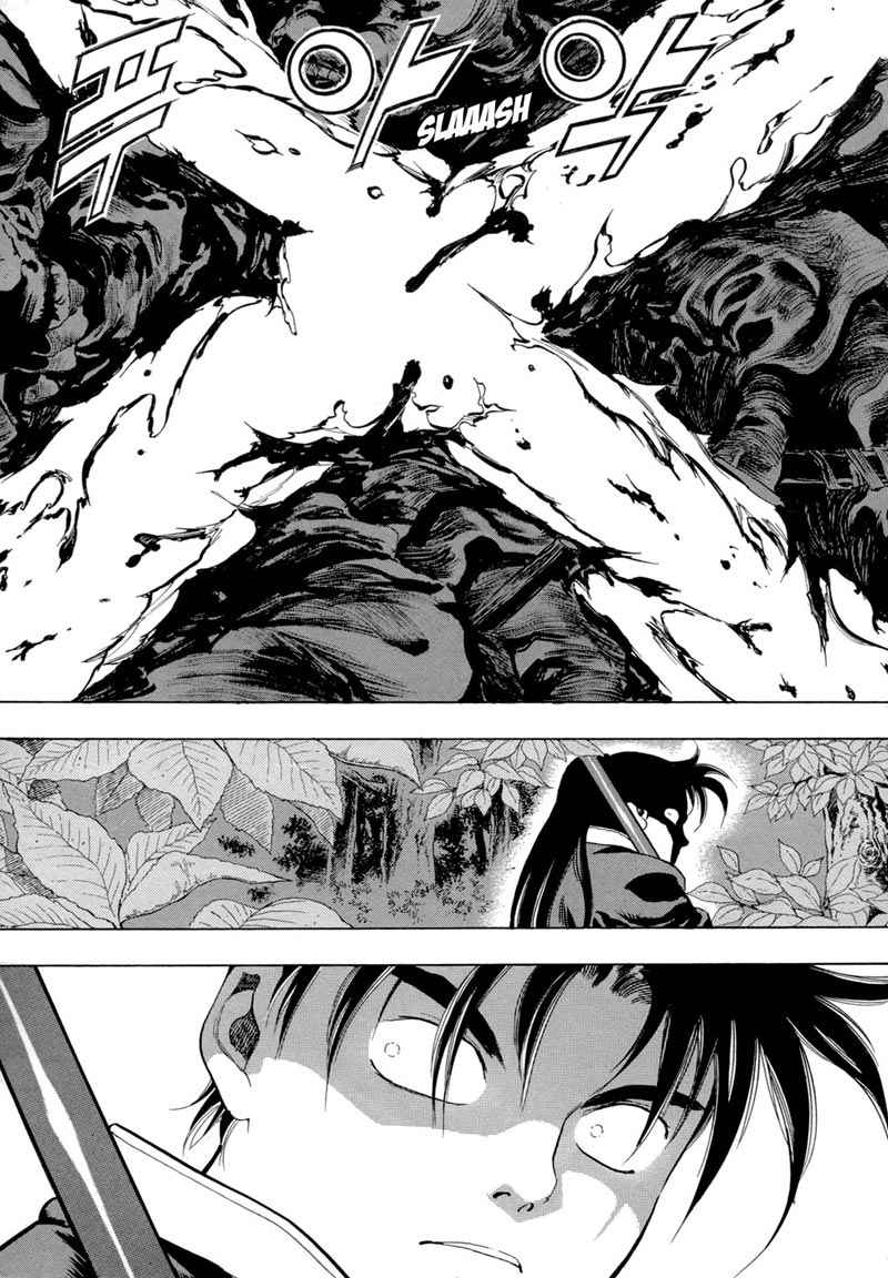 Seikoku no Dragonar Chapter 3 - halaman 20