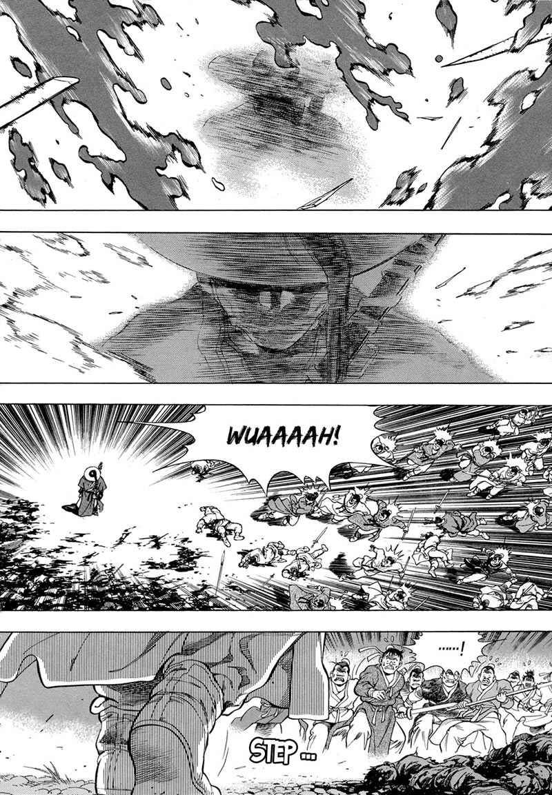 Seikoku no Dragonar Chapter 3 - halaman 21