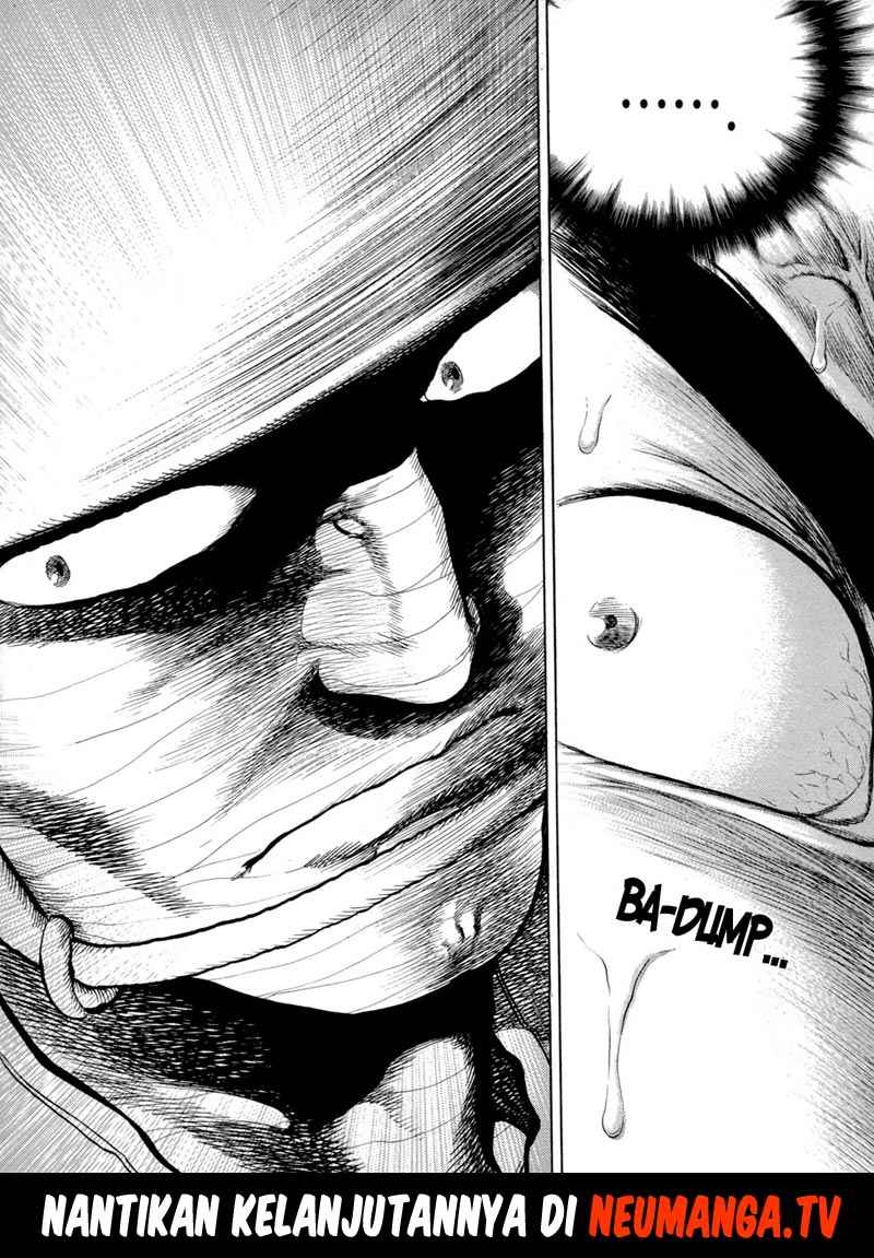 Seikoku no Dragonar Chapter 3 - halaman 27
