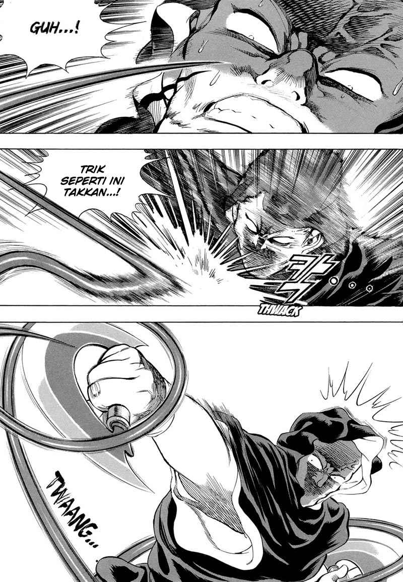Seikoku no Dragonar Chapter 3 - halaman 3