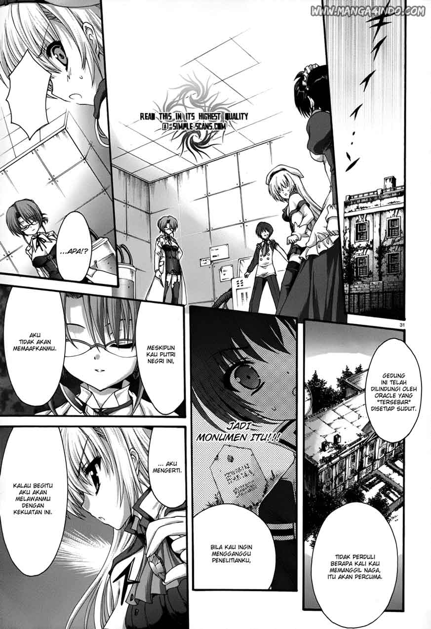 Seikoku no Dragonar Chapter 3 - halaman 32