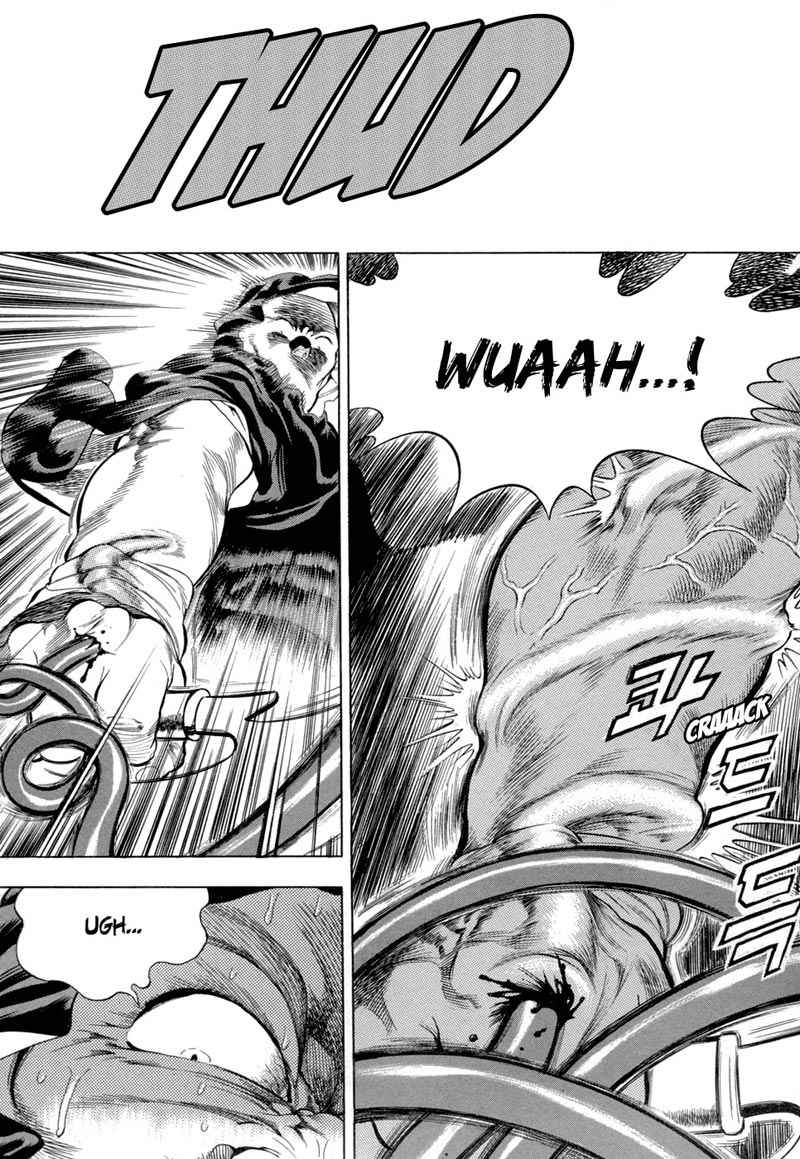 Seikoku no Dragonar Chapter 3 - halaman 4