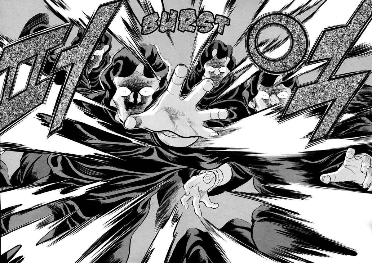 Seikoku no Dragonar Chapter 3 - halaman 7