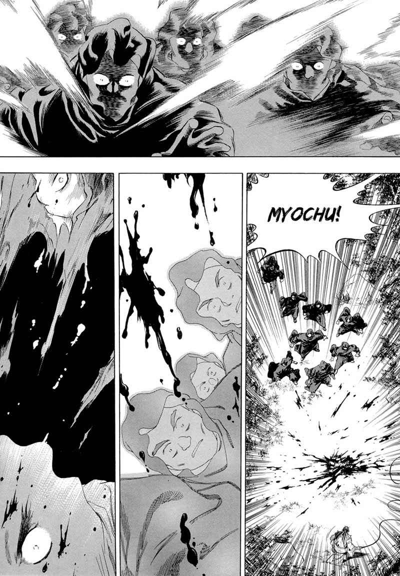 Seikoku no Dragonar Chapter 3 - halaman 8