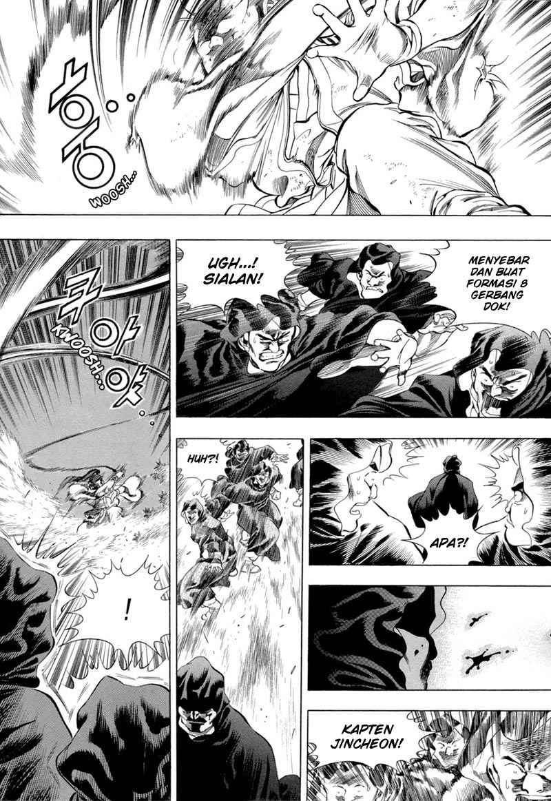 Seikoku no Dragonar Chapter 3 - halaman 9
