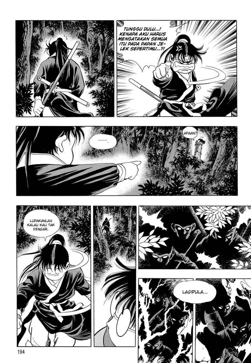 Seikoku no Dragonar Chapter 4 - halaman 11