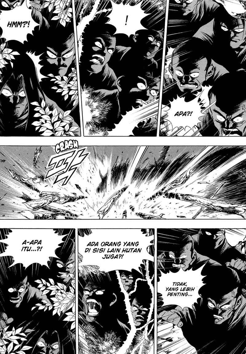 Seikoku no Dragonar Chapter 4 - halaman 15