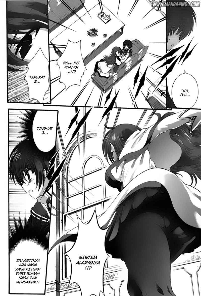 Seikoku no Dragonar Chapter 4 - halaman 26