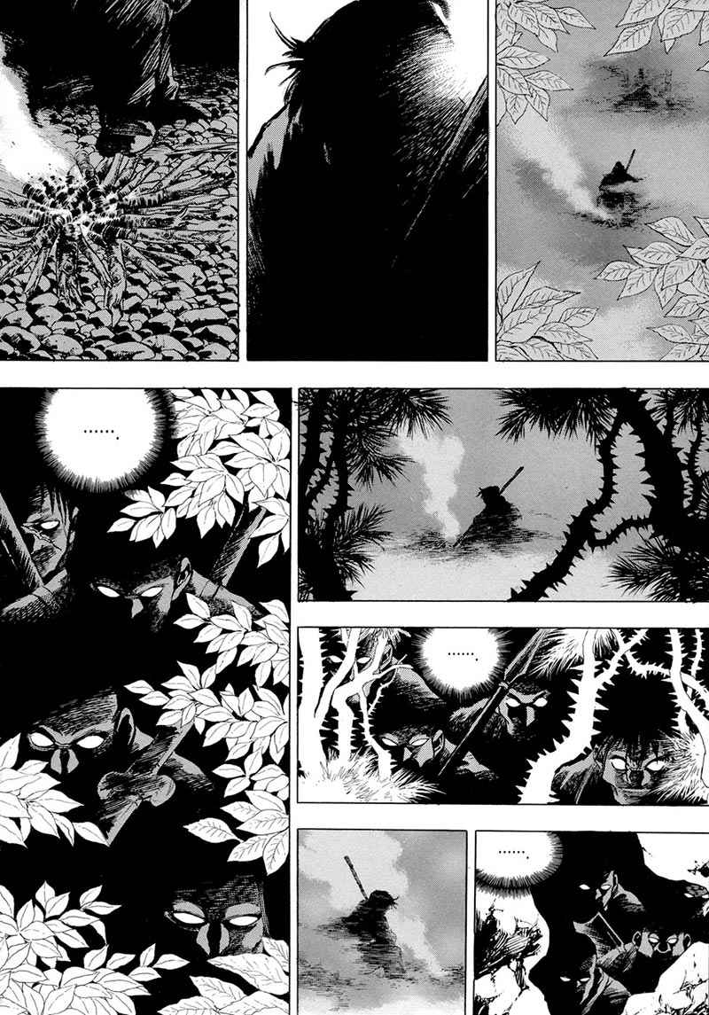Seikoku no Dragonar Chapter 4 - halaman 6