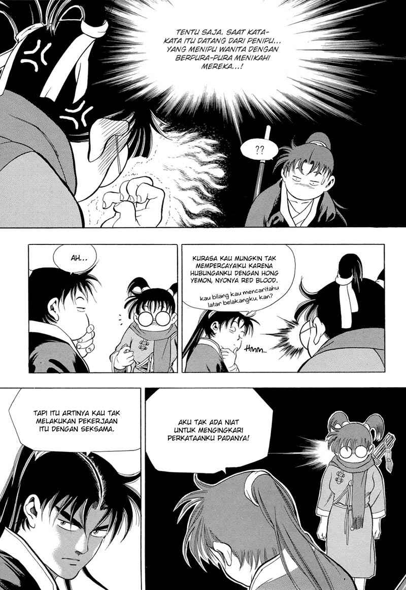 Seikoku no Dragonar Chapter 4 - halaman 9