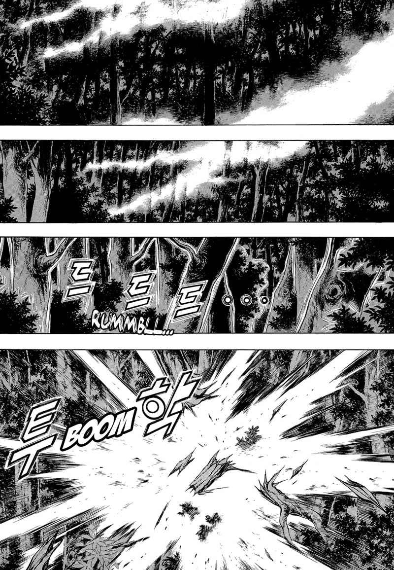 Seikoku no Dragonar Chapter 5 - halaman 11