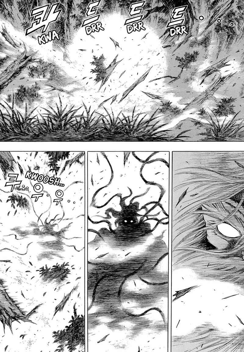 Seikoku no Dragonar Chapter 5 - halaman 12