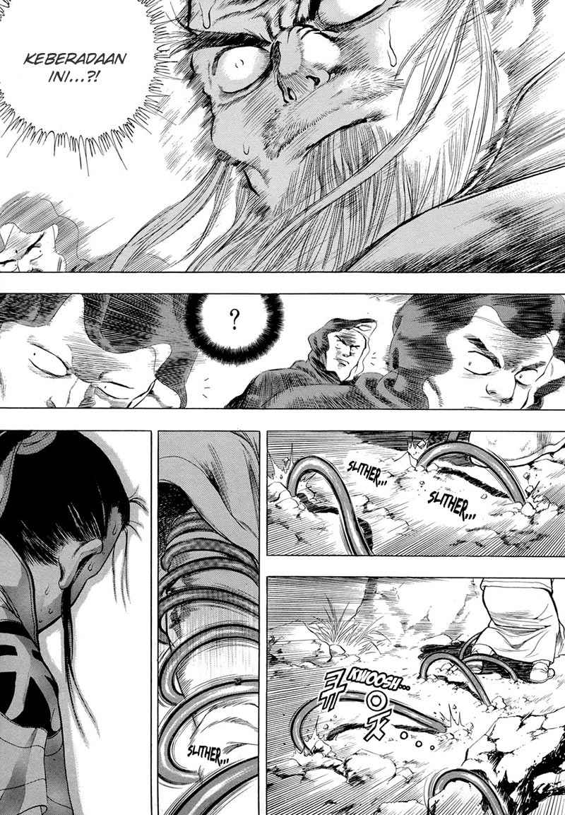 Seikoku no Dragonar Chapter 5 - halaman 15